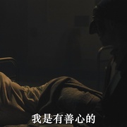 暗黑游戏 DarkGame