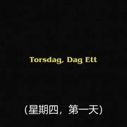 连接终止 Canceled