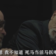点击查看图片 新生 New Life
