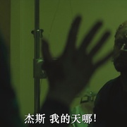 点击查看图片 新生 New Life