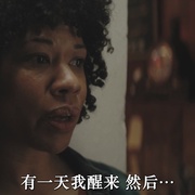 点击查看图片 新生 New Life