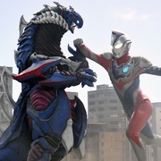 德凯奥特曼最终章 向着旅途的彼岸…… ウルトラマンデッカー最終章 旅立ちの彼方へ…