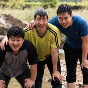少年们 소년들