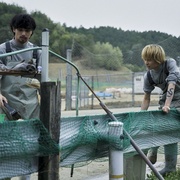 村庄 ヴィレッジ