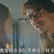 失恋治疗所 Die Liebeskümmerer