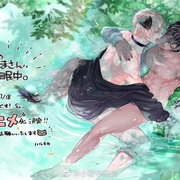 森林里的熊先生冬眠中 森のくまさん、冬眠中。