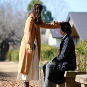 点击查看图片 看不见听不见也爱你 SEE HEAR LOVE 見えなくても聞こえなくても愛してる