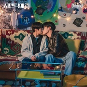 点击查看图片 语义错误 시맨틱 에러