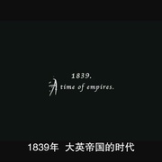 点击查看图片 世界的边缘 Edge of the World