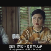 点击查看图片 世界的边缘 Edge of the World