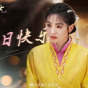 点击查看图片 步步为陷