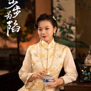 点击查看图片 步步为陷