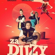 长大的世界没有童话 Za duzy na bajki