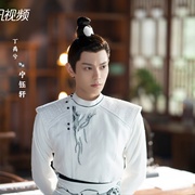 点击查看图片 春闺梦里人