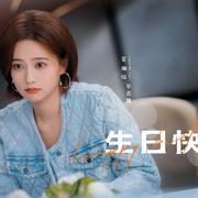 以爱为营