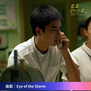 点击查看图片 疫起
