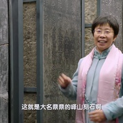 从长安到罗马