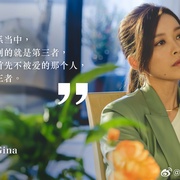 点击查看图片 婚后事 婚後事