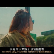 启示者 Revealer