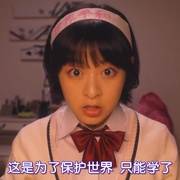 点击查看图片 世界奇妙物语 2021秋季特别篇 世にも奇妙な物語'21秋の特別編