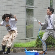初恋的恶魔 初恋の悪魔