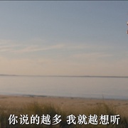 这让我想到了你 Which Brings Me to You