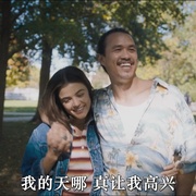 这让我想到了你 Which Brings Me to You