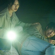 点击查看图片 玉水站之鬼 옥수역 귀신