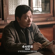 点击查看图片 搜查班长1958 수사반장 1958