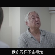 点击查看图片 源生罪