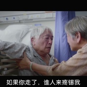 点击查看图片 源生罪