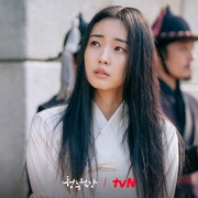 青春月谭 청춘월담