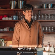 假面女王 가면의 여왕