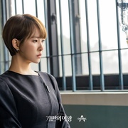假面女王 가면의 여왕