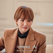 假面女王 가면의 여왕