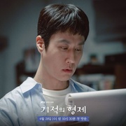 奇迹的兄弟 기적의 형제