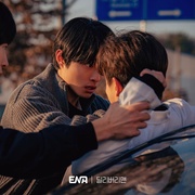 点击查看图片 鬼怪出租车 딜리버리맨