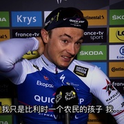 点击查看图片 环法自行车赛:逆风飞驰 第一季 Tour de France: Unchained Season 1