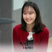 点击查看图片 请随意对待 함부로 대해줘