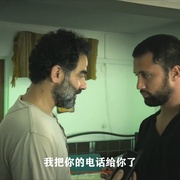 恐袭工程师 The Engineer