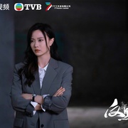 点击查看图片 反黑英雄