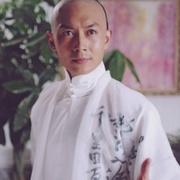 御前四宝