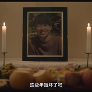 点击查看图片 悲密 비밀