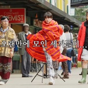 点击查看图片 三傻游肯尼亚 신서유기 외전: 삼시세끼 - 케냐 간 세끼