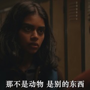 点击查看图片 深居其中 It Lives Inside