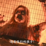 纳蒂来敲门 Natty Knocks
