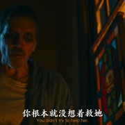 纳蒂来敲门 Natty Knocks
