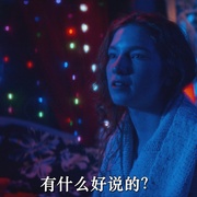 邪物萌动 A Creature Was Stirring