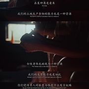 点击查看图片 桑拿房的女性私语 Savvusanna sõsarad