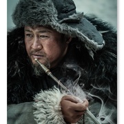 黄皮幽冢